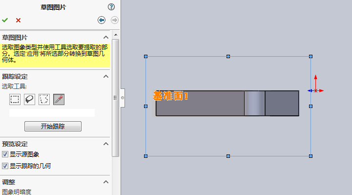 solidworks工程图倒角在哪